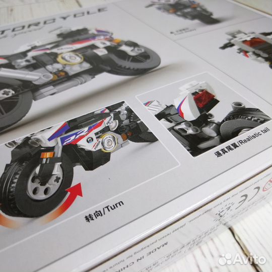 Детский конструктор мотобайк