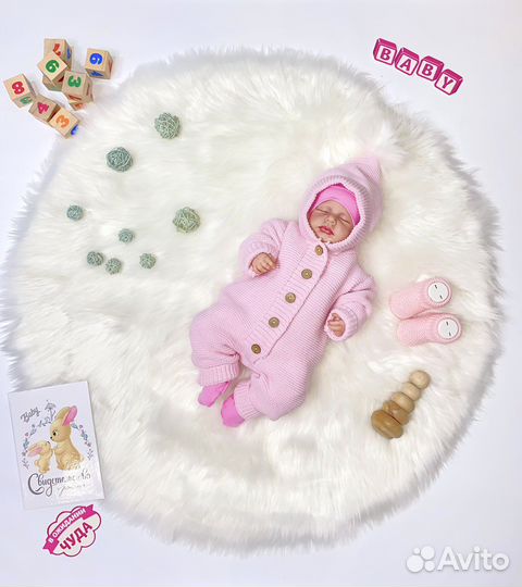 Конверт Киндер (весна-осень)