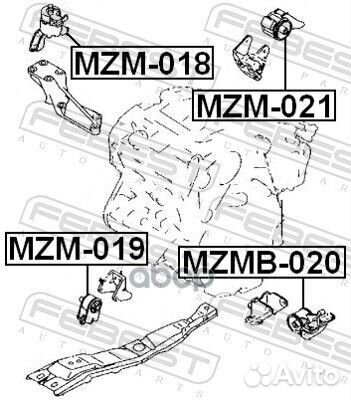 Подушка двигателя задняя MZM-021 Febest