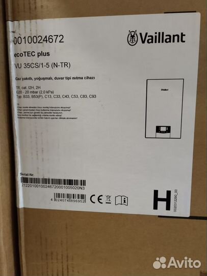Электрический котел Vaillant eloblock VE 9/14