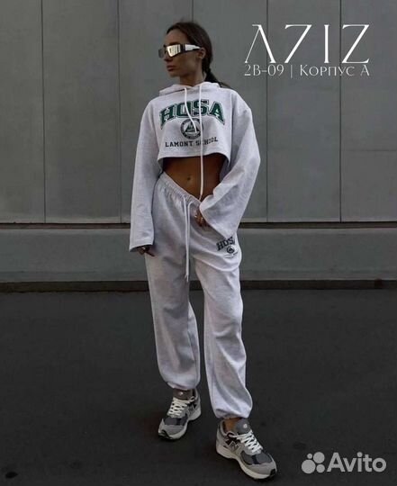 Спортивный костюм женский