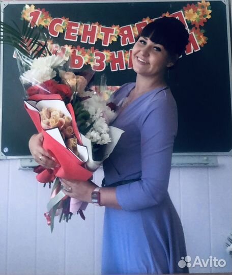 Репетитор нач.классов