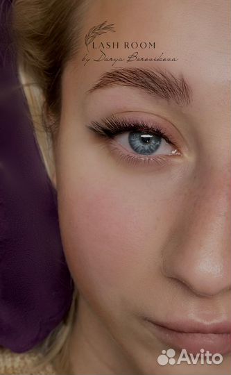 Наращивание ресниц