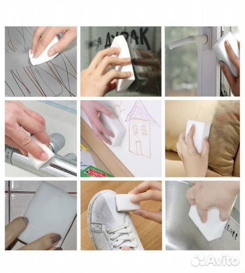 Меламиновый кубки