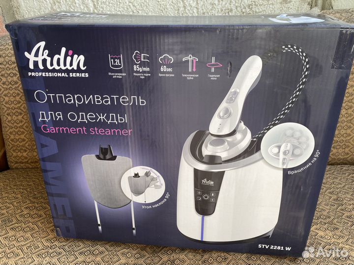 Отпариватель Ardin STV 2281 W