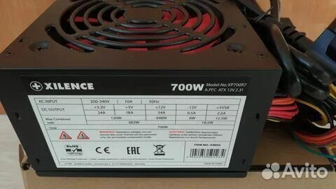 Блок питания xilence 700W