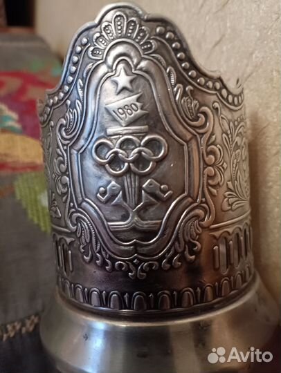 Подстаканник СССР олимпиада 80