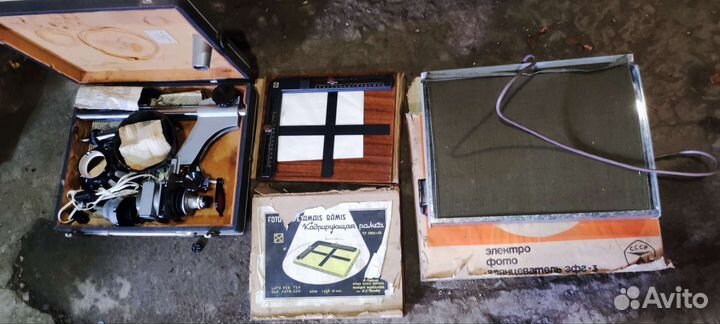 Фотоувеличитель упа-5,эфг-3,кадрирующая рамка