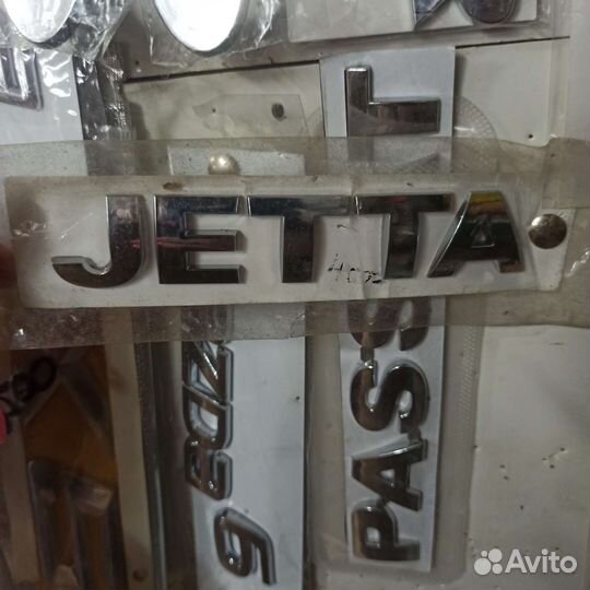 Эмблема надпись Jetta