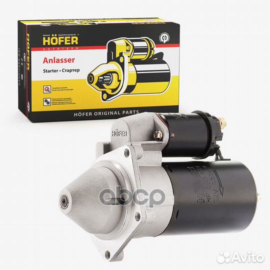 Стартер ваз 2101 (1.55 кВт, редукторный, 5722.3