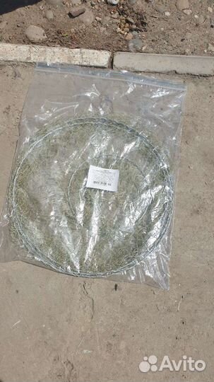 Садок рыболовный