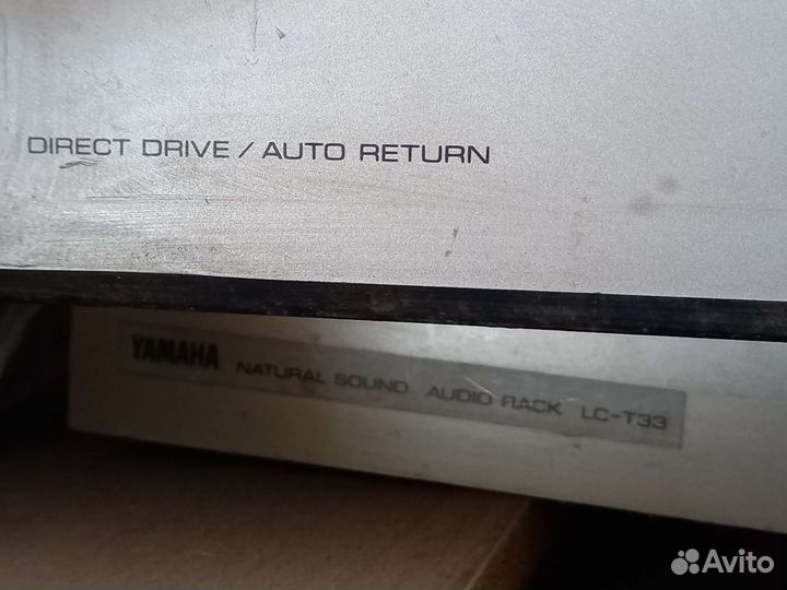 Yamaha hi-fi стойка