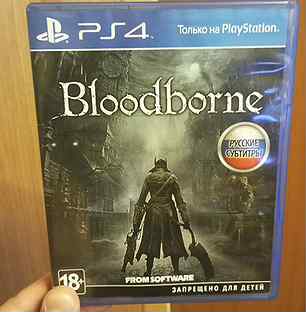 Bloodborne PS4