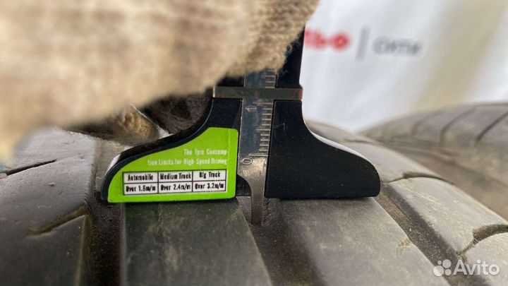 Nexen N'Fera SU4 195/55 R16