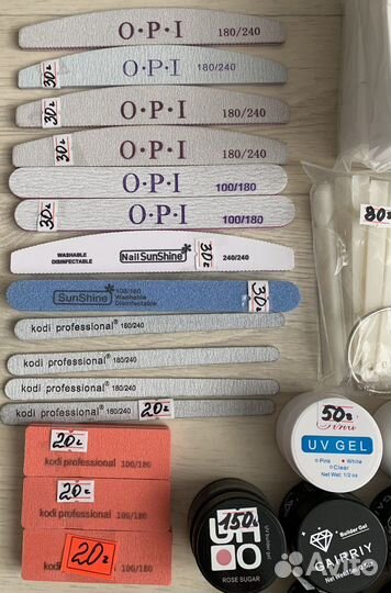 Все для маникюра