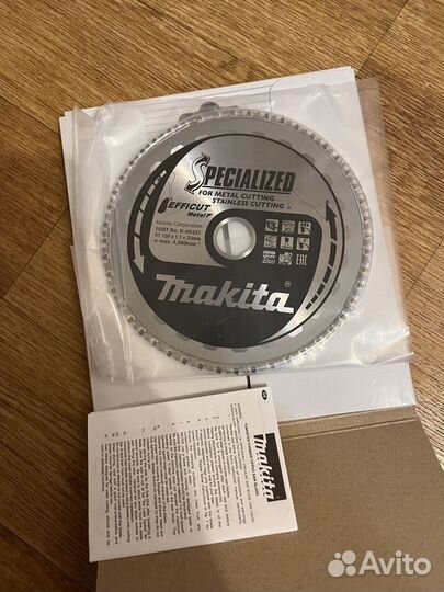 Пильный диск по металлу Makita B-69331