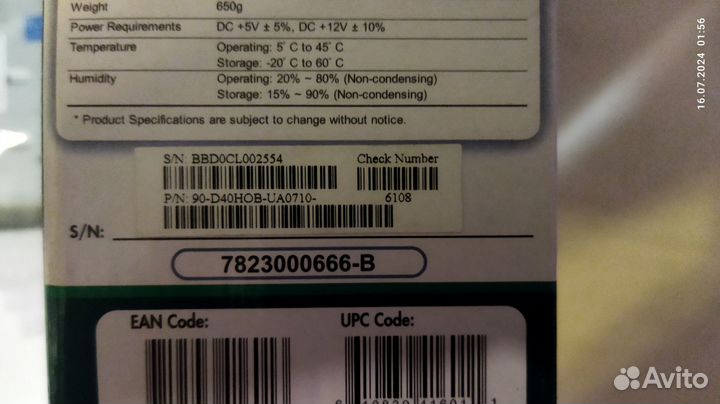 Новый привод asus DRW-24B3ST