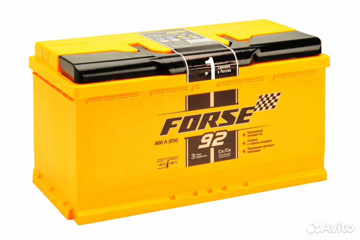 Аккумулятор Forse 92 Ач