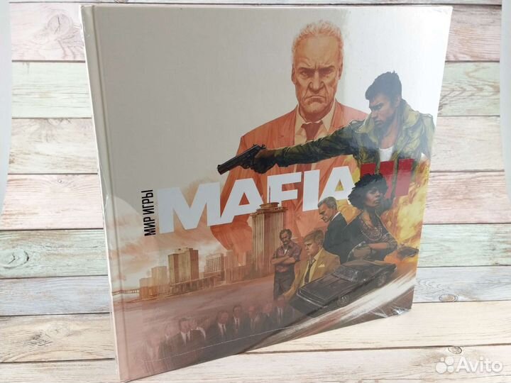 Артбук мир игры Mafia 3