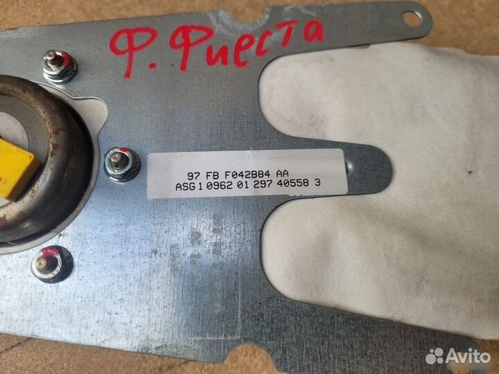 Подушка бепасности в торпедо Ford Fiesta DX