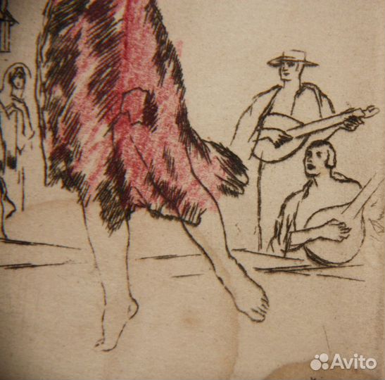 Нивинский И.И.(1880-1933) 