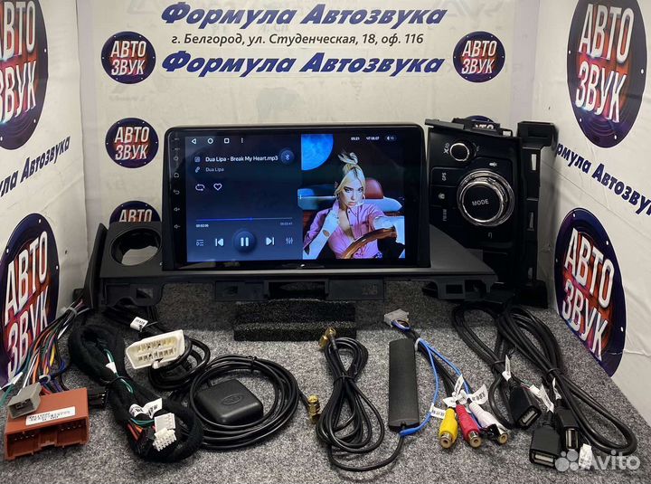 Штатная магнитола Mazda6 GL 2015-2018 X1 2-32