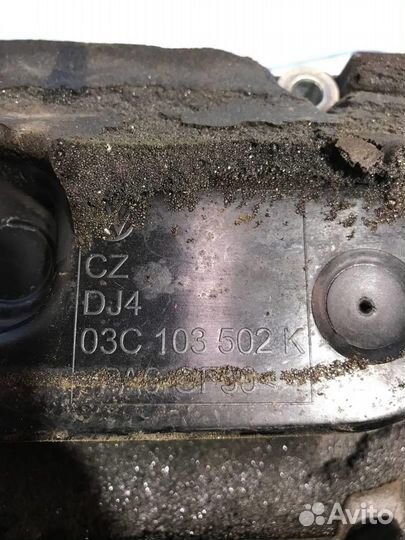 Демпфер давления 03C145650C