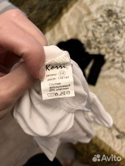 Купальник гимнастический 134