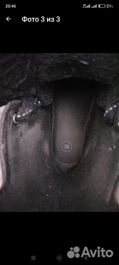 Коньки graf Super G