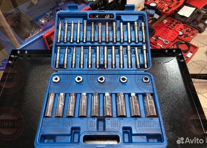 Набор для стоек амортизаторов Эврика ER-86417