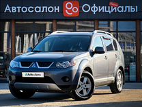 Mitsubishi Outlander 2.4 CVT, 2007, 267 043 км, с пробегом, цена 970 000 руб.