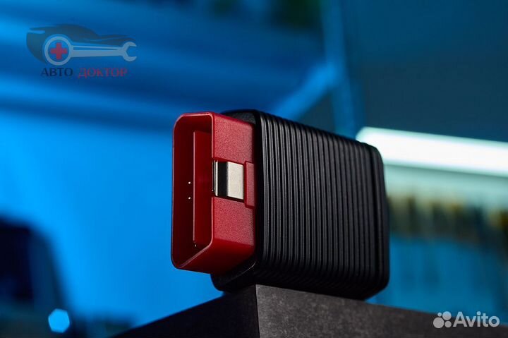 Комплект Лаунч х431 с удлинителем