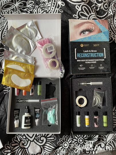 Набор для ламинирования ресниц и бровей