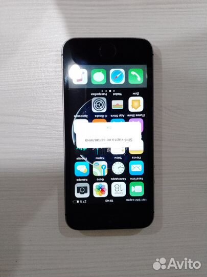 iPhone 5S, 16 ГБ