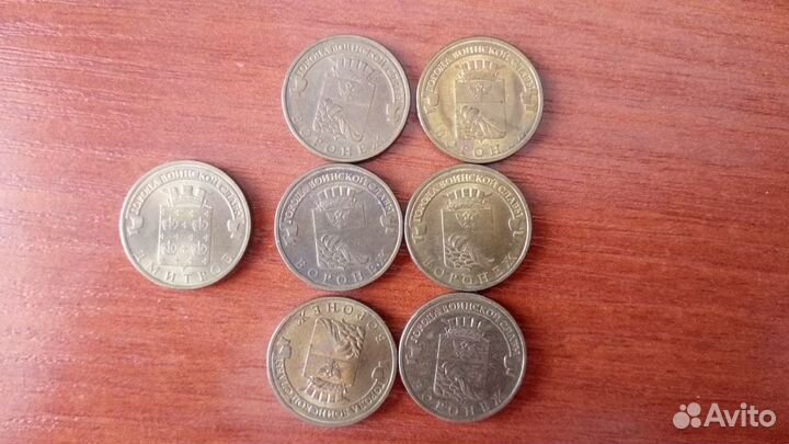 Монеты разные
