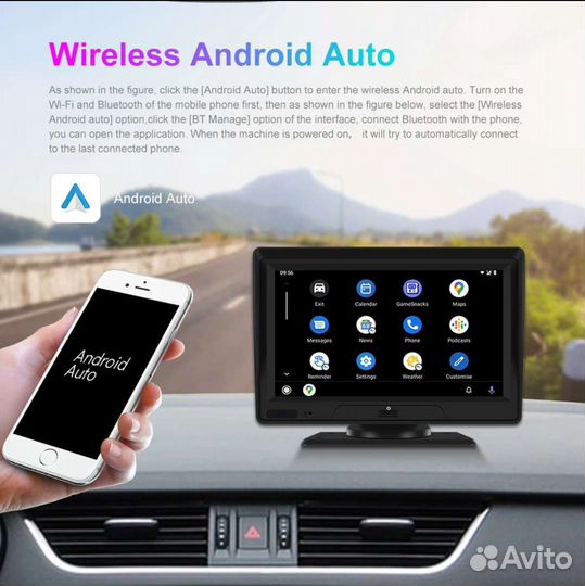 Видеорегистратор с 7 дюймовым экраном