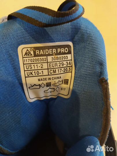 Ролики детские K2