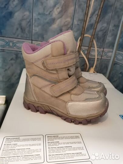 Ботинки зимние для девочек 30 размер