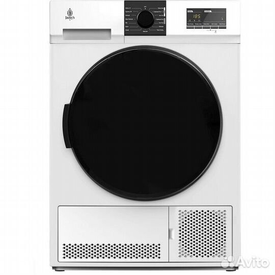 Сушильная машина