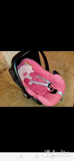 Автолюлька maxi cosi pebble
