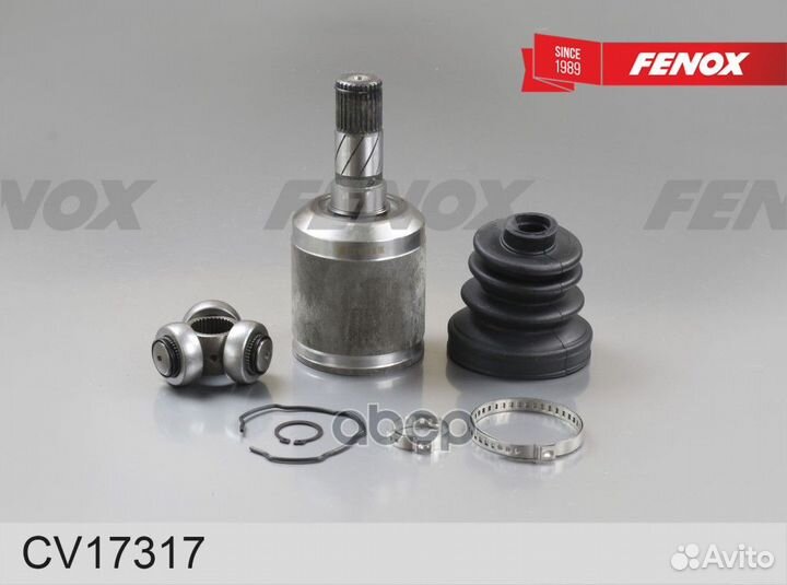 Шрус Mazda 6 GG 02, 6 Wagon 02, Atenza 02, C