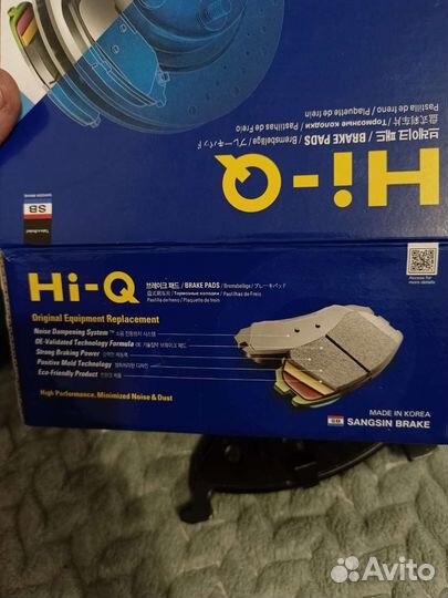 Тормозные колодки на skoda octavia a5