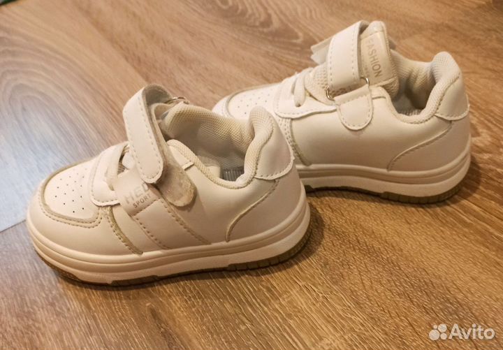 Кроссовки детские