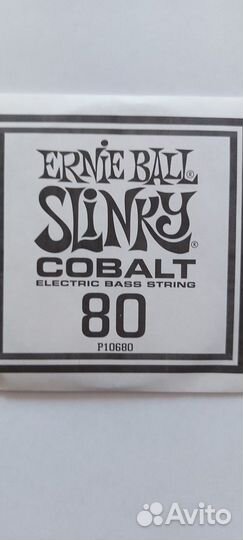Струны для бас-гитары Ernie Ball