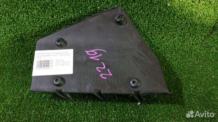 Защита радиатора Ssangyong Stavic Правая