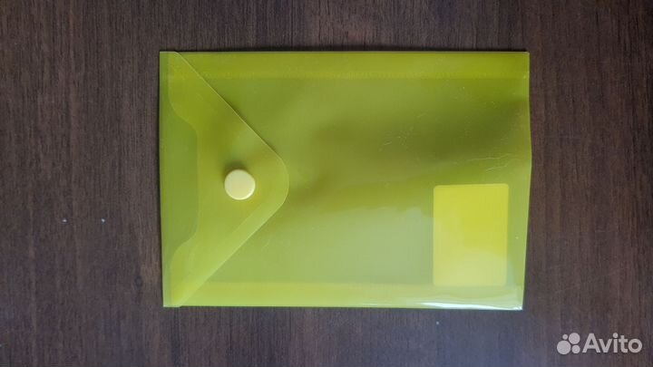 Папка для документов