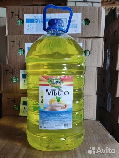 Мыло жидкое 5л