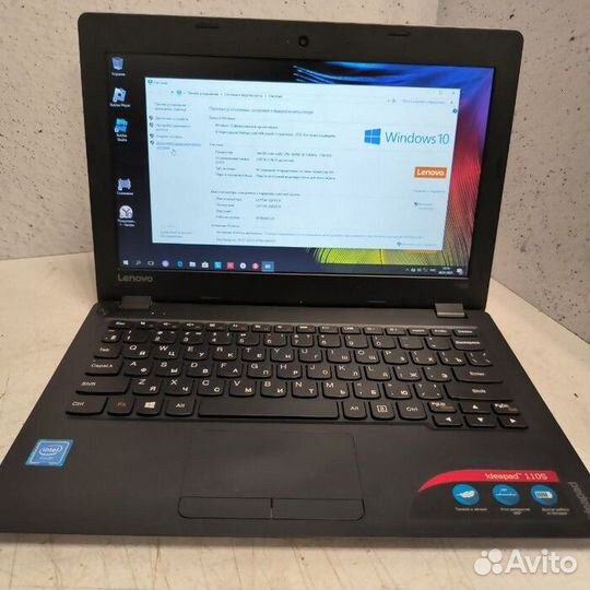 Нетбук Lenovo ideapad s10-3s (Рассрочка / Л2)