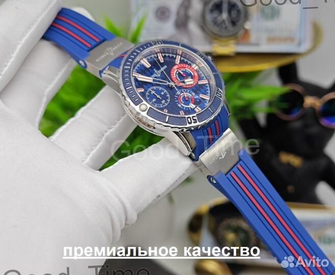 Мужские наручные часы Ulysse Nardin