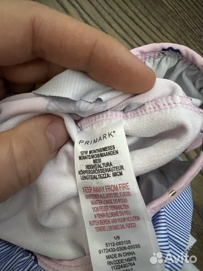 Купальник детский